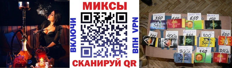 БУТИРАТ жидкий экстази  Сорск 