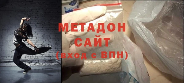 альфа пвп Остров