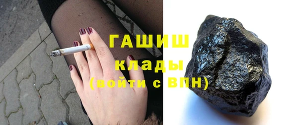 альфа пвп Остров