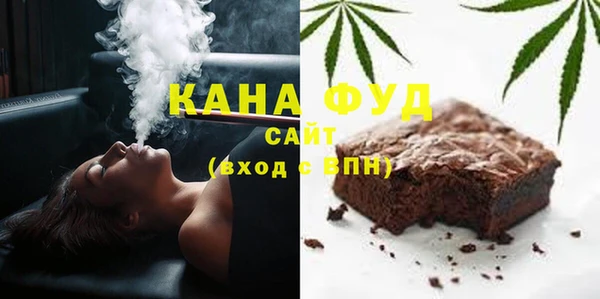 круглые Осташков
