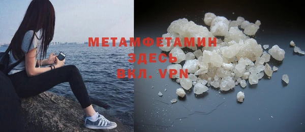 альфа пвп Остров