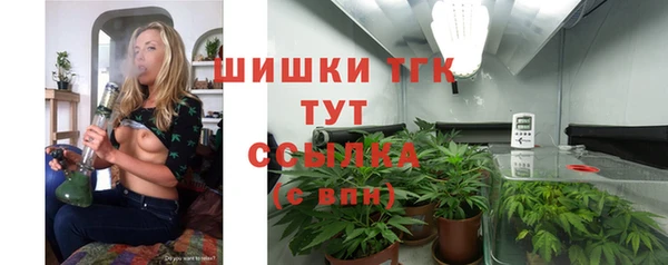 круглые Осташков