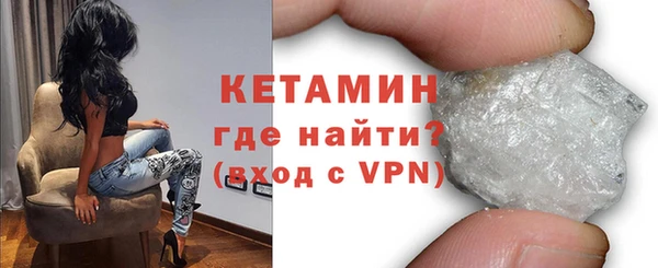 круглые Осташков