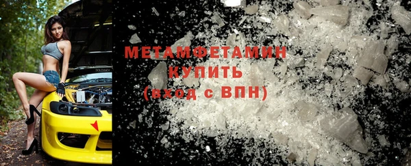 круглые Осташков