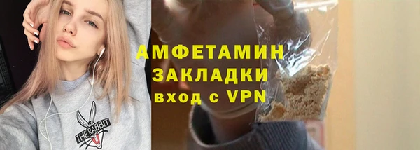альфа пвп Остров