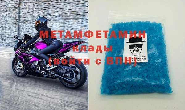 круглые Осташков