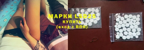 jwh Осинники