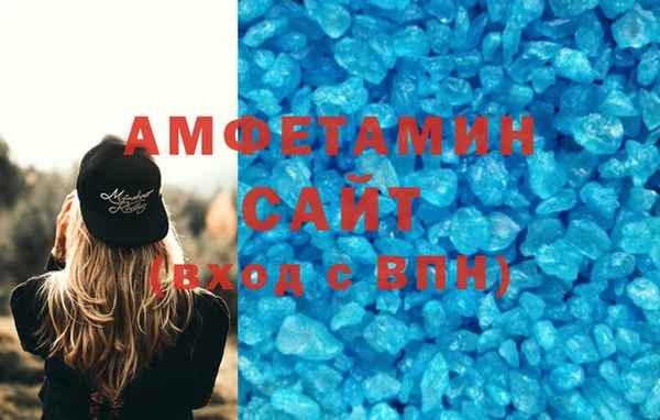 круглые Осташков