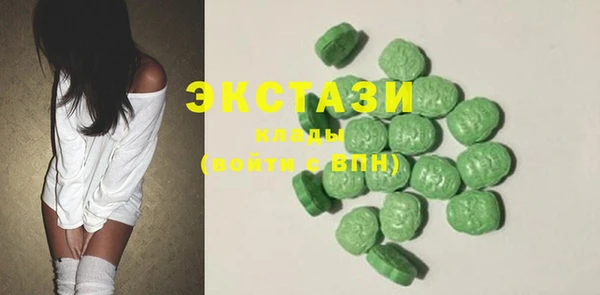 jwh Осинники