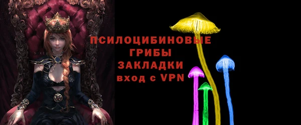 альфа пвп Остров
