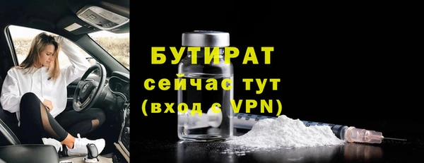 альфа пвп Остров