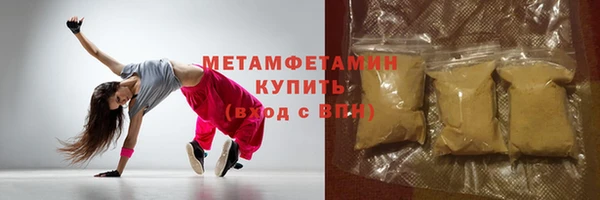 круглые Осташков