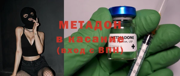 альфа пвп Остров