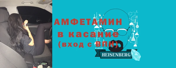 круглые Осташков
