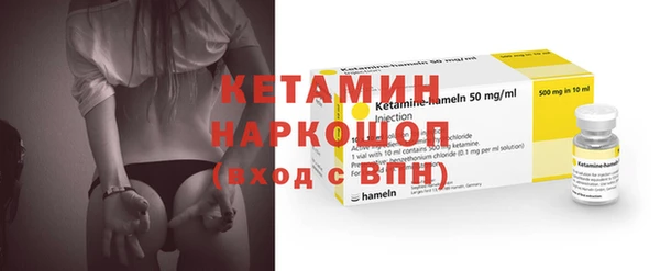 jwh Осинники