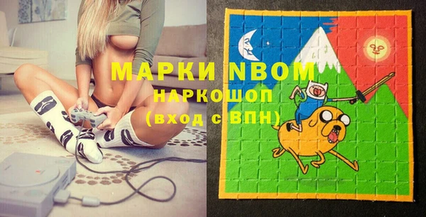 альфа пвп Остров