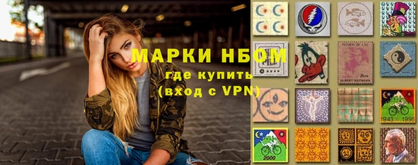 круглые Осташков