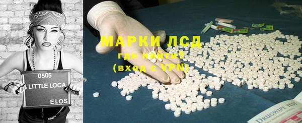 круглые Осташков