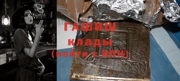 jwh Осинники