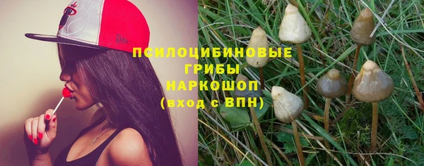 альфа пвп Остров