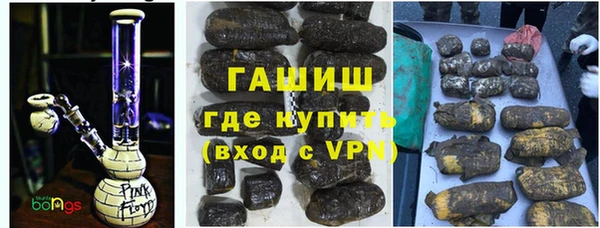jwh Осинники
