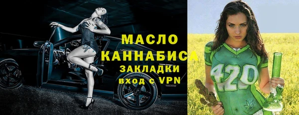 альфа пвп Остров