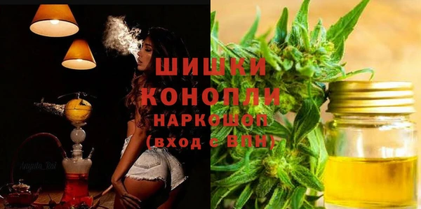 альфа пвп Остров