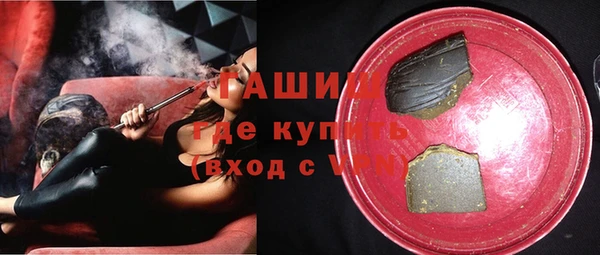 jwh Осинники