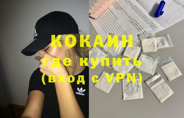 круглые Осташков