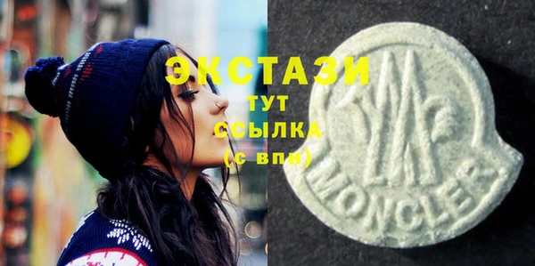 альфа пвп Остров