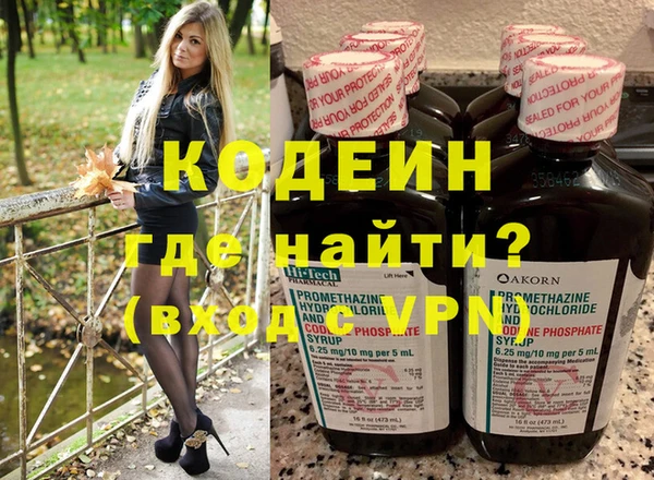 jwh Осинники