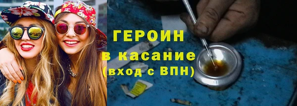 круглые Осташков