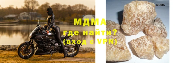 jwh Осинники
