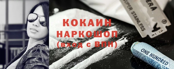 альфа пвп Остров