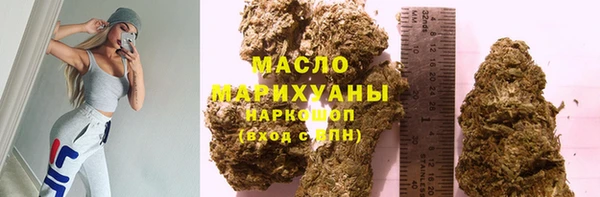 jwh Осинники