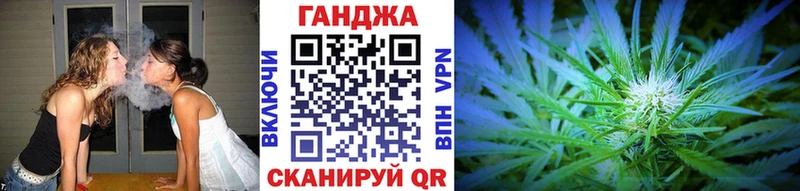 Бошки Шишки OG Kush  Сорск 